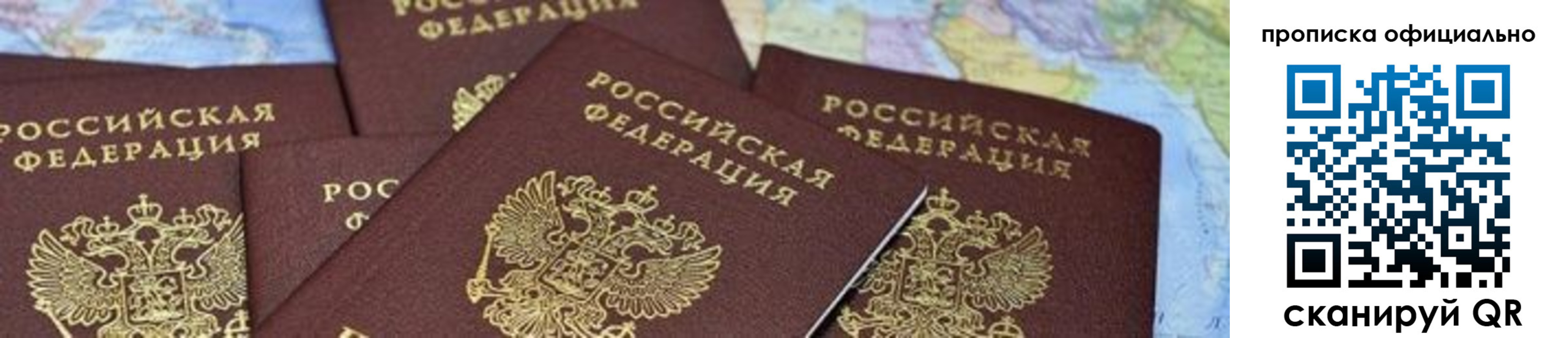 форма 3 в Нижнем Ломове