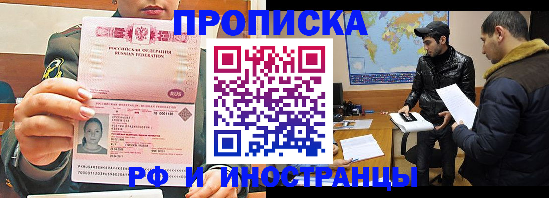 форма 3 в Нижнем Ломове