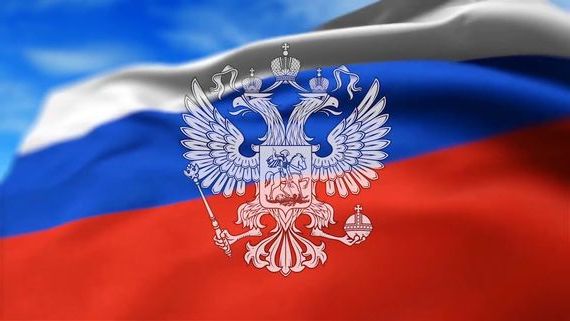 прописка в Нижнем Ломове